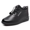 Winter shoes velvet warm middle-aged women's shoes non-slip soft-soled elderly leather shoes flat-soled casual low-top cotton shoes