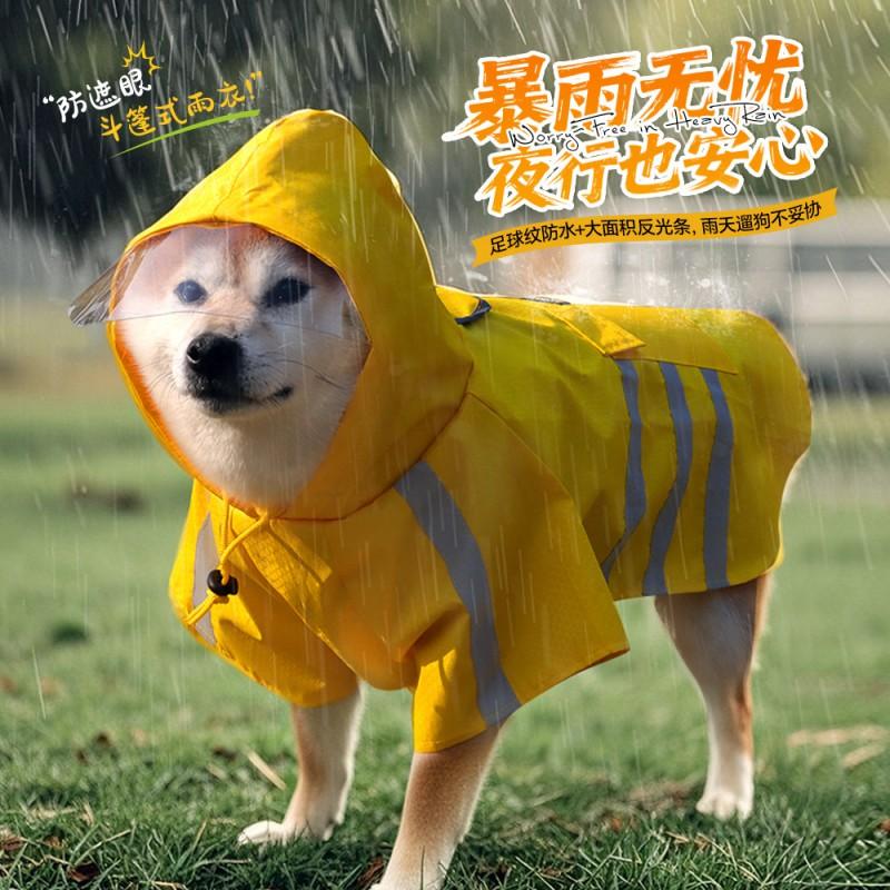 Dog Raincoat Reflective Two-legged Hooded Waterproof Windproof Pet Rain Jacket Small Medium Large Dogs