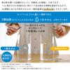 Hotman 1-Second Towel Body Bath Towel, Hotman Color 12, Made in Japan, 100% Cotton, 12 Colors, Large Size Bath Towel, Instant Absorption, Super Long