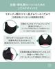 Half Top Up Bra Dressy and Reduces Sideways Movement When Sleeping On Your MMS165 BL2 M Regular [Wacoal Maternity] [Night - Pre- Post-natal]