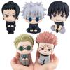 10cm Jujutsu Kaisen Anime Figuur Kijk Omhoog Chousou Actiefiguur Q Versie Satoru Gojo/Geto Suguru Figuurtje PVC Collectie Duurzaam Speelgoed