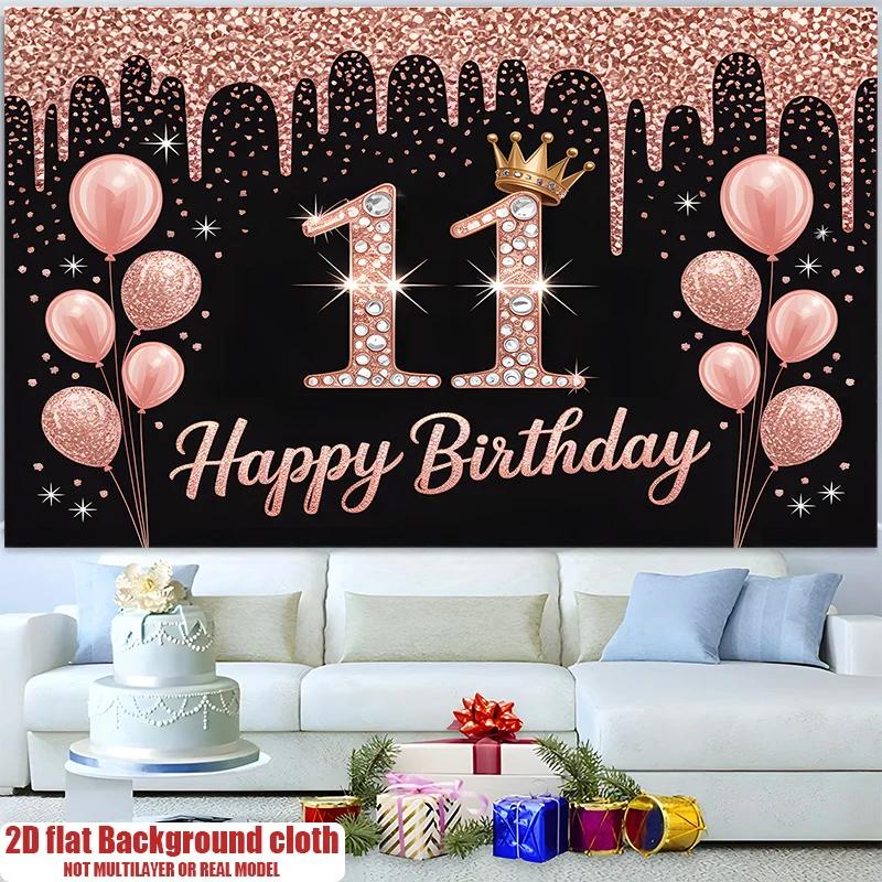 2D flat banner, 2D flat banner, 1 piece, background decoration for 11th birthday party, background photo prop, yzb