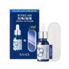 Derma Pedi Fungeumed Serum Nail Nutrient Set