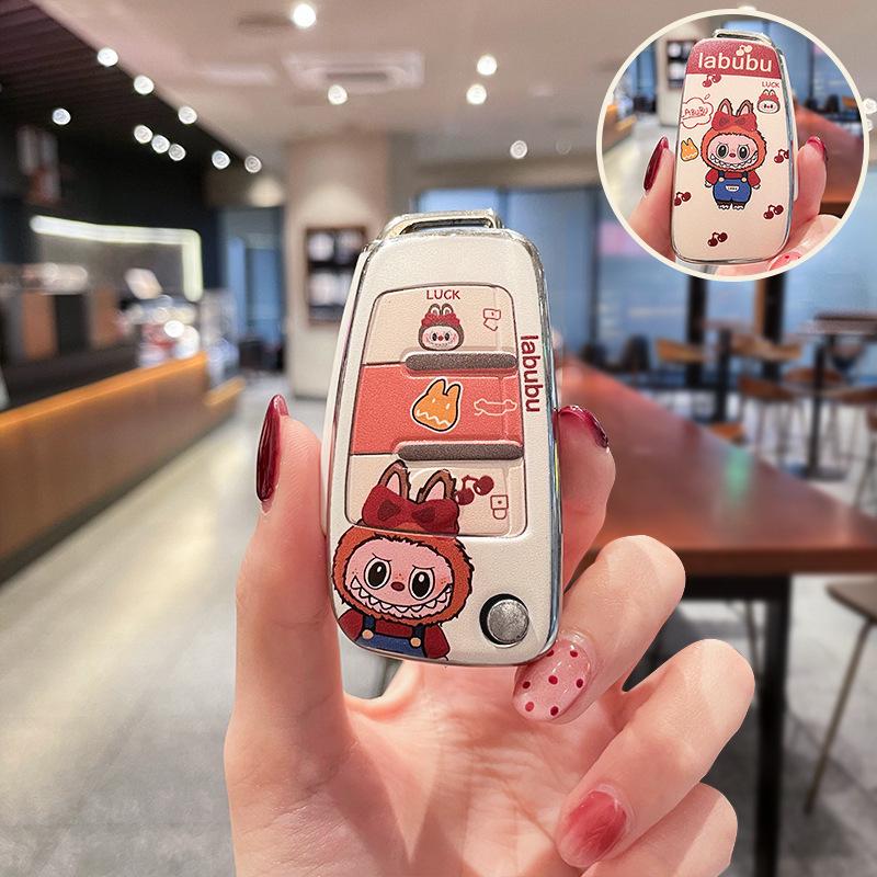 Чехол для ключей автомобиля Chery Little Ant, QQ Ice Cream, EQ1 и Big Ant для женщин