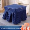 Plush Quilted Heated Fire Pit Table Cover: Winter-Ready Warm Blanket for Square Tables