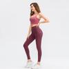 Elastic Slim-Fit High-Waist Sports Leggings