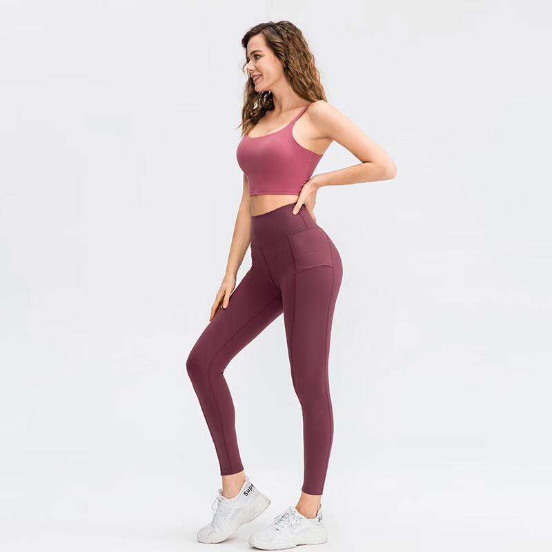 Elastic Slim-Fit High-Waist Sports Leggings