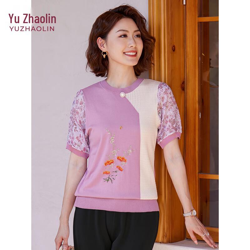 Yuzhaolin Women's Summer Knitted Short-Sleeve Set