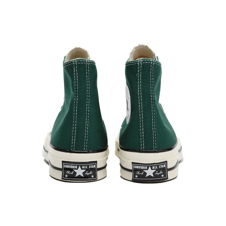 Converse Chuck Taylor All Star 70 Hi Midnight Clover 168508C