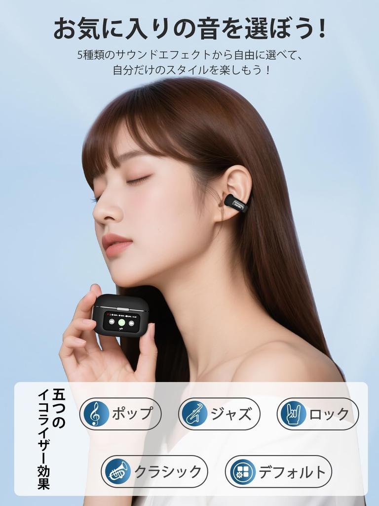 Ultimate Sound Experience Earaku AirCuff Wireless Ear Cuff No Ear No Sound Incus Algorithm Bone Conduction Audio Smart Touch Bluetooth Up to 24 Hours