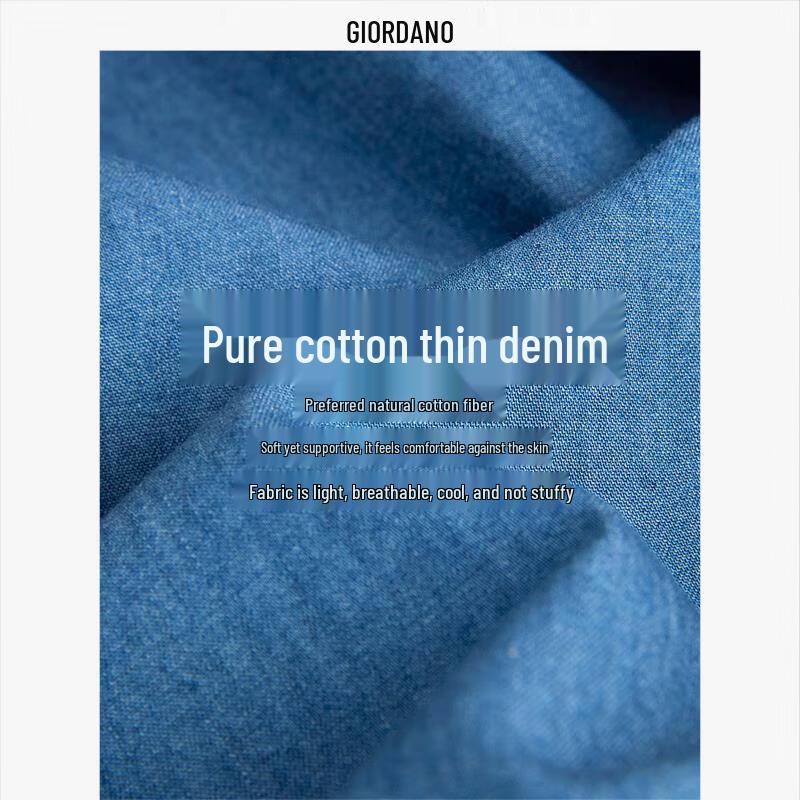 Giordano Women's Lightweight Denim Pleated Midi Skirt