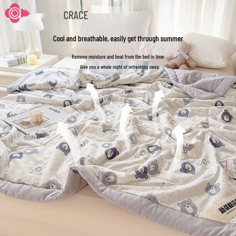 Graceful Xinjiang Cotton Summer Quilt