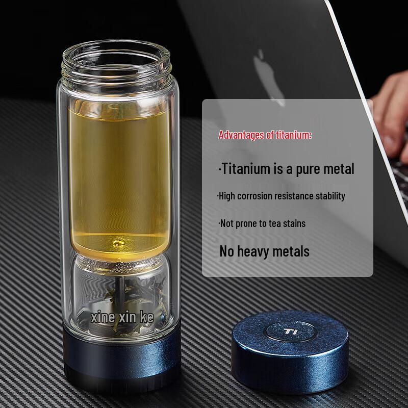 Xinke Double Wall Glass Tea Infuser Bottle