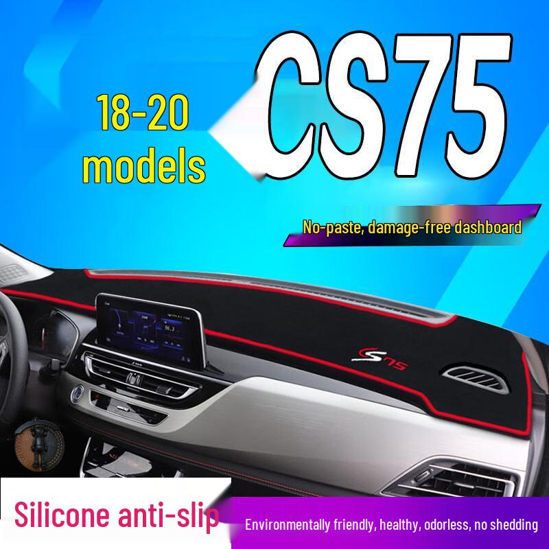 2023 Changan CS75 Dashboard Sun Shade Pad - Anti-Slip Instrument Console Mat