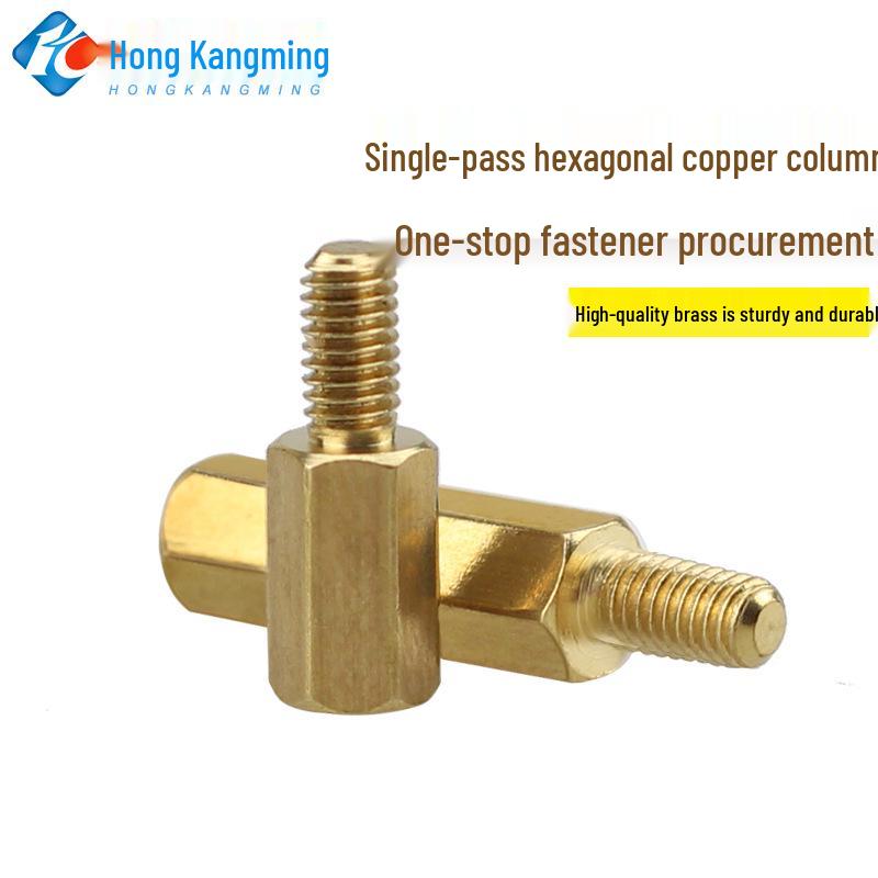 Hexagonal Column Through Bolt Motherboard Screw Standoff with Internal/External Thread