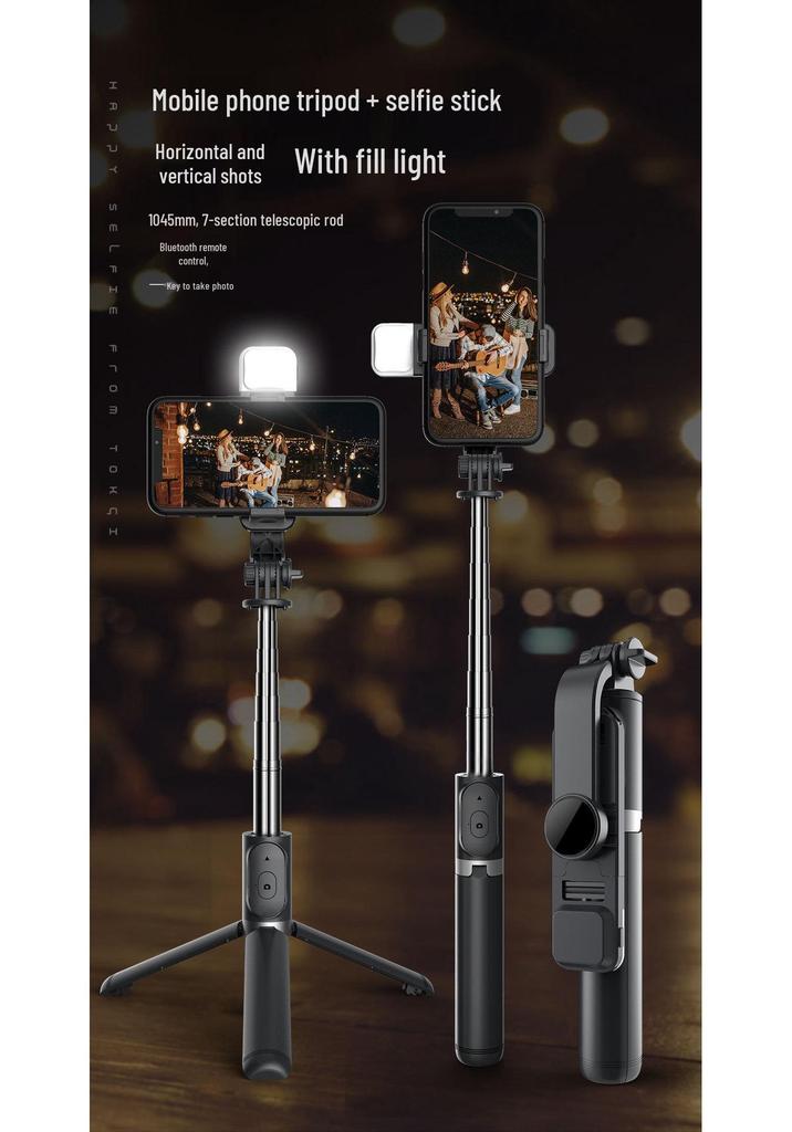 Q02S Bluetooth Anti-Shake Extendable Travel Tripod & Selfie Stick for Phone Photography and Live Broadcast