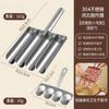 304 Stainless Steel Meatball Maker Triple Home Use Fish Ball Shrimp Paste Mold Rice Ball Filling Tool