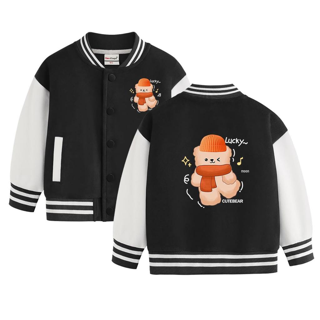 2025 Neuer Stil Jungen- und Mädchen-Baseballjacken - Frühjahrs-, Herbst- und Winter-Fleecefutter-Oberteile für Kinder