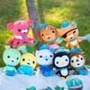 Barnacles Dashi Octonauts Kwazii Peso Tweak Shellington Inkling Tunip Plush Toys