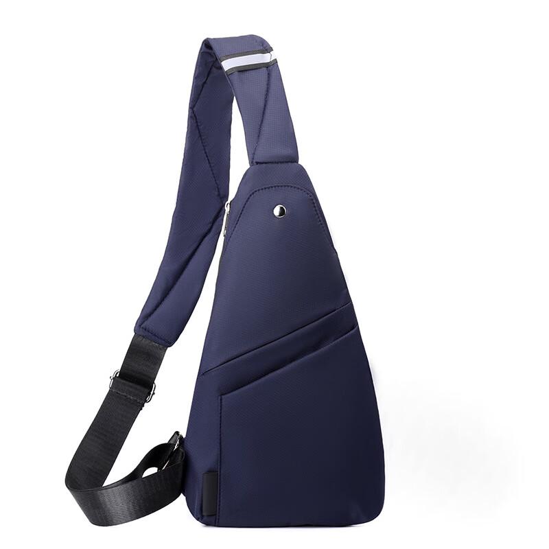 Water-Resistant Reflective Crossbody Chest Bag