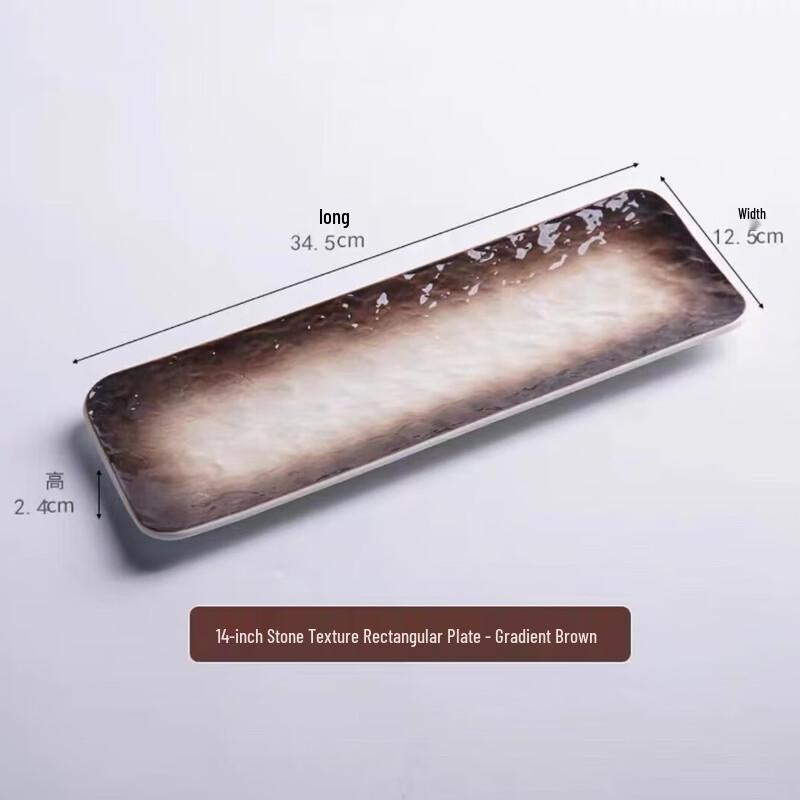 Rectangular Ceramic Serving Plate