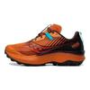 Endorphin Edge Clay Basalt Men Sneakers Orange S20773-25