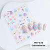 3D Summer Cartoon Nail Stickers Embossed Starfish Octopus Coral Sea Beach Theme Nail Decals for Nail Art Decoration