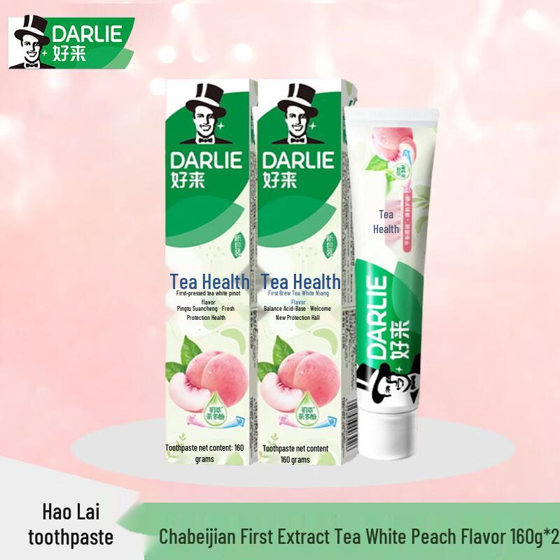 Darlie Tea Fresh White Peach Toothpaste