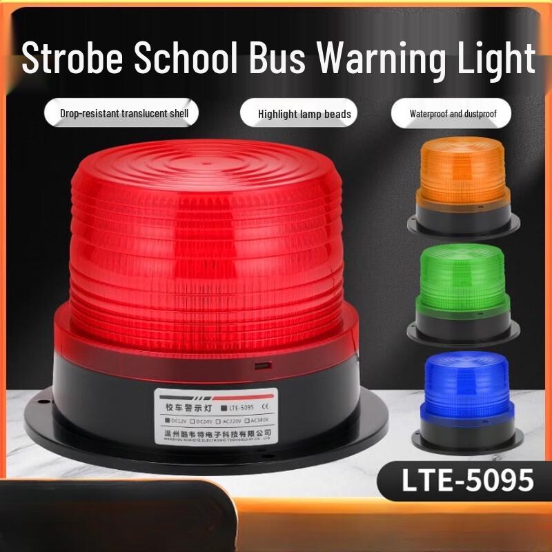 Universal Rotating Vehicle Safety Warning Light