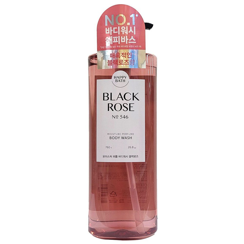 

Deep DZLRRQEO and very luxurious black rose scented body wash 760g