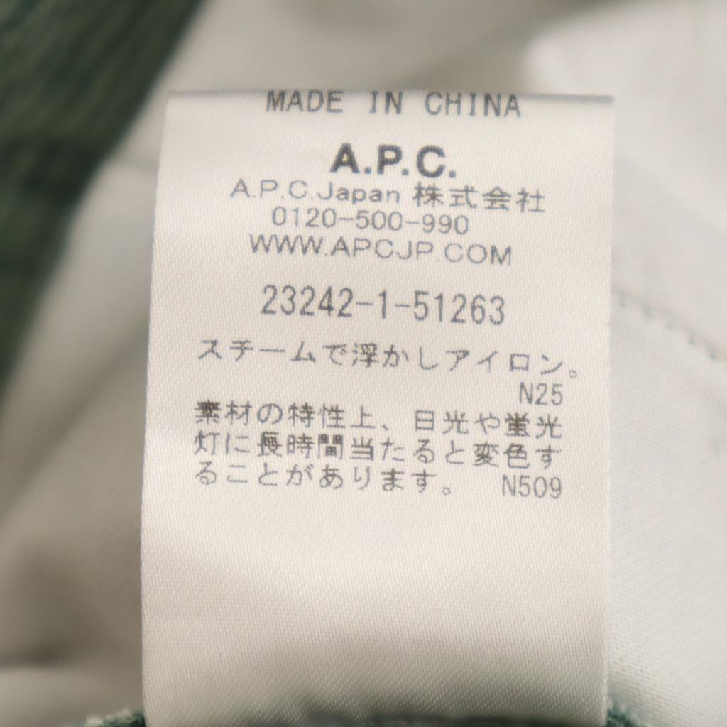 A.P.C. Two-pleat corduroy Wide pants 34 green Women Used