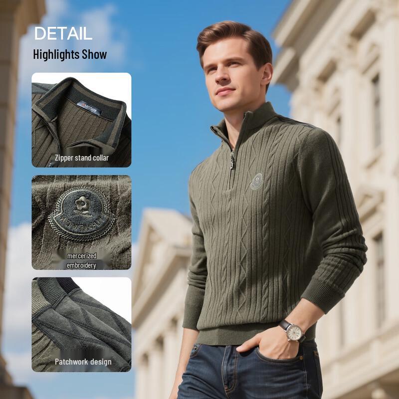 MONTAGUT Men's Pure Wool Half-High Collar Sweater