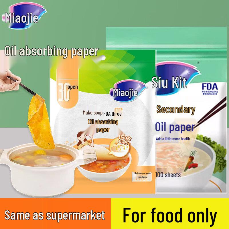 Miaojie Disposable Soup Oil Absorbing Paper