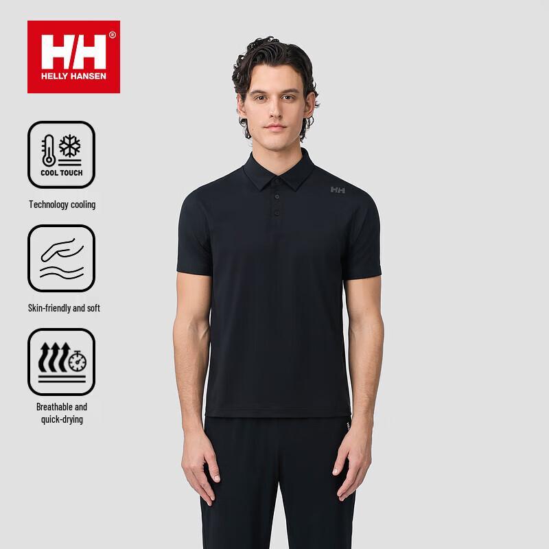Мужская быстросохнущая футболка-поло с защитой от солнца HELLY HANSEN 2XL
