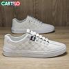 CARTELO Klassische Herren-Freizeitsneakers mit niedrigem Schaft