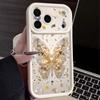 Soft TPU Phone Case For iPhone 17 Pro 15 16 Pro Max 14 13 Pro Max 16e 17e Shockproof Black Butterfly Printed Silicone Back Cover
