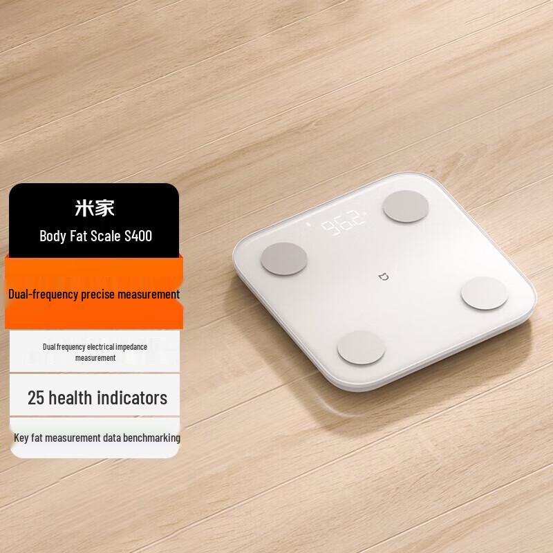 Xiaomi Mijia Smart Body Fat Scale S400 (CN version)