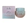 Crème Hydratante Fermeté Riz Rouge 55ml