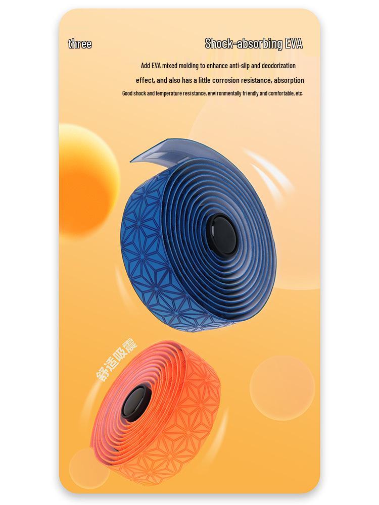 SUKOU Chrysanthemum Handlebar Tape: Anti-Slip, Wear-Resistant, Sweat-Absorbent, Solid Color Grip for Road Bikes