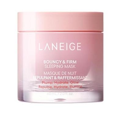 Bouncy & Firm Sleeping Mask Hydrating & Firming Overnight Care 60ml