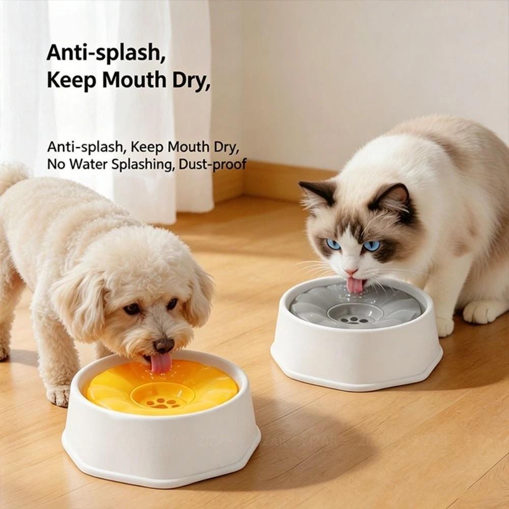 Floating Design Pet Dog Bowls Spill-Proof Detachable Dog Drinking Water Feeder Pet Supplies