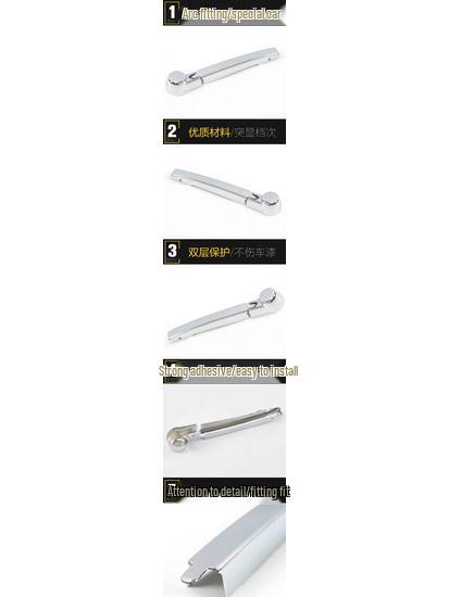 GS7 Rear Wiper Electroplated Trim Cover - Decorative Exterior Car Accessory