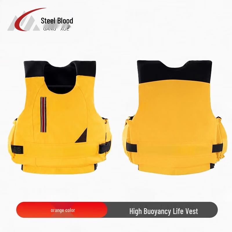 Portable High Buoyancy Life Vest M