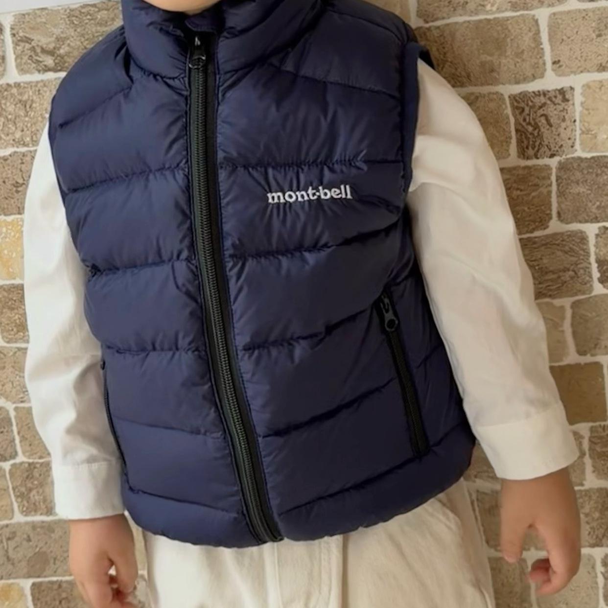 

Premium Down Vest (90% Fill) 90