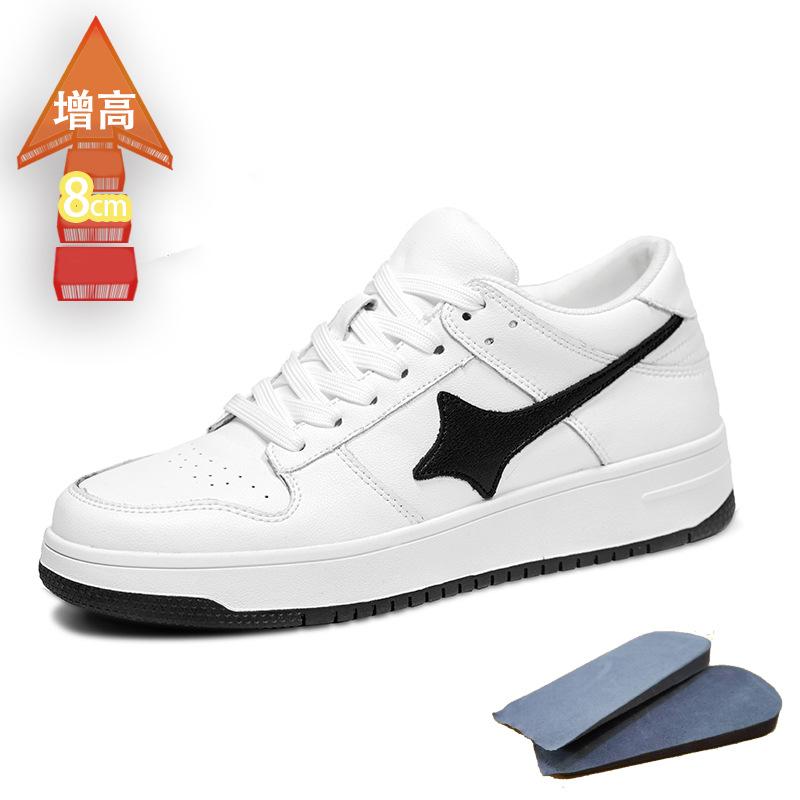 

Невидимое увеличение внутреннего роста, повседневная обувь, мужские маленькие белые туфли, дышащая мягкая подошва, кожаные туфли для увеличения роста, кеды с метеоритным принтом 44