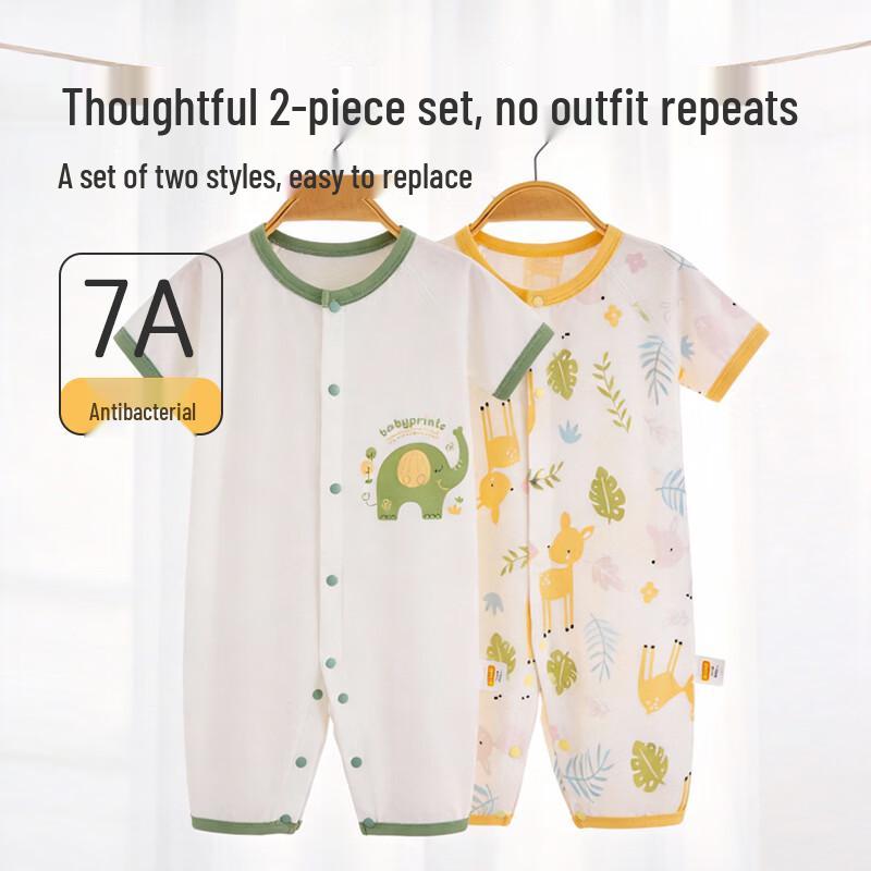 Babyprints Newborn Short Sleeve Cotton Romper 2-Pack