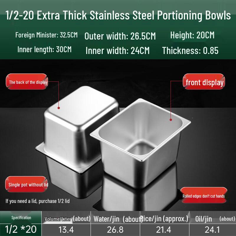 

Stainless Steel Food Pan with Lid