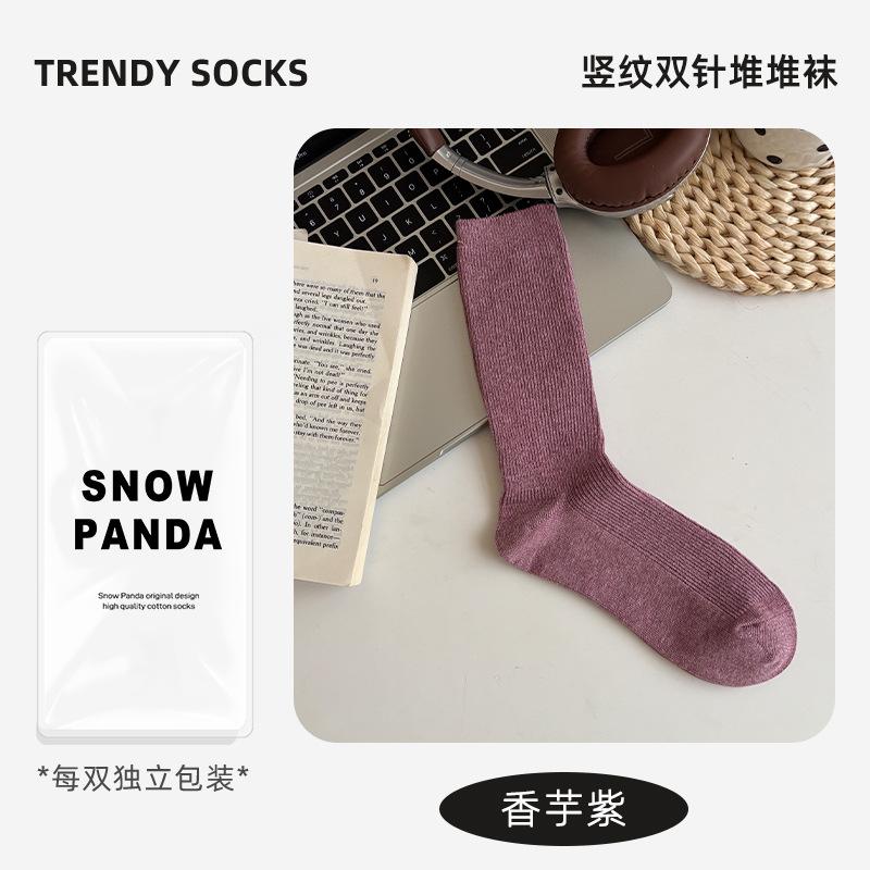 Stacking Socks Children'S Pure Cotton Season Solid Color Simple And Versatile Double Needle Medium Tube Socks Wind Socks