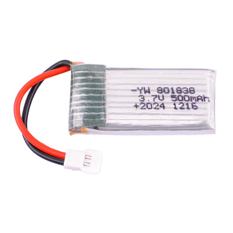 Qishao 3.7V 500mAh Li-Po Battery for 523W Drone
