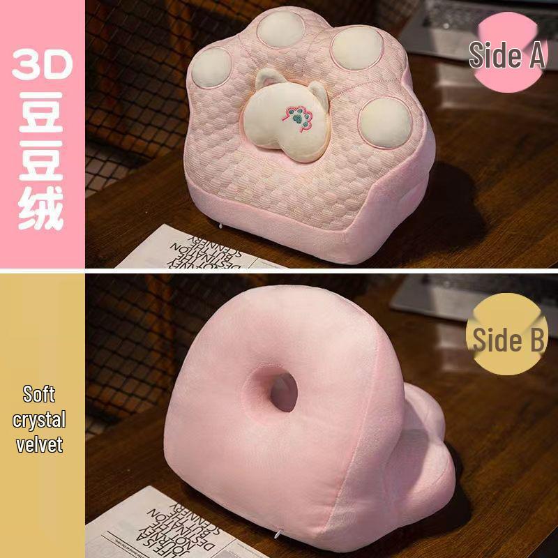 

Ice Bean Face-Down Nap Pillow for Office, Students, Desk Napping 35x30 cm